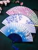 Ancient Style Cheongsam Students Summer Foldable Small Fan