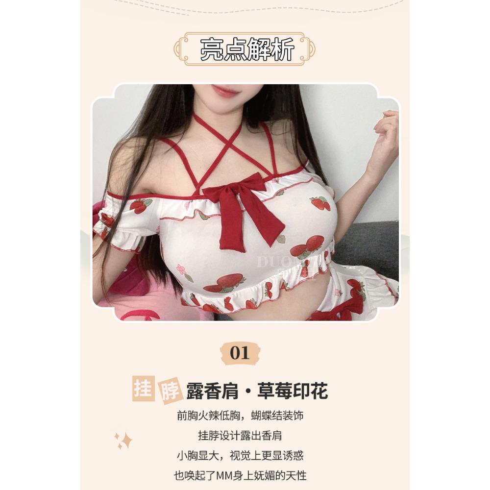 Domila Pure Lust Sexy Uniform Seduction Lingerie Schoolgirl Suit Strawberry Campus College Jk Student