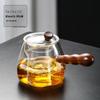 Heat-Resistant Glass Side Handle Teapot 650ml