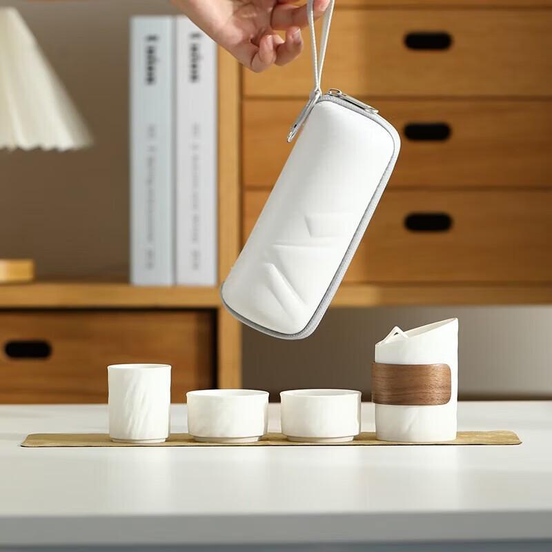 Haolaibao Portable Tea Set