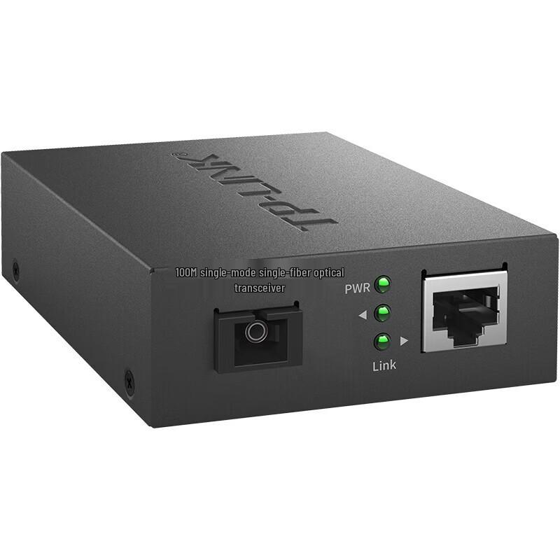 TP-Link 100Mbps Single-Mode Single-Fiber Media Converter CN plug (adapter included)
