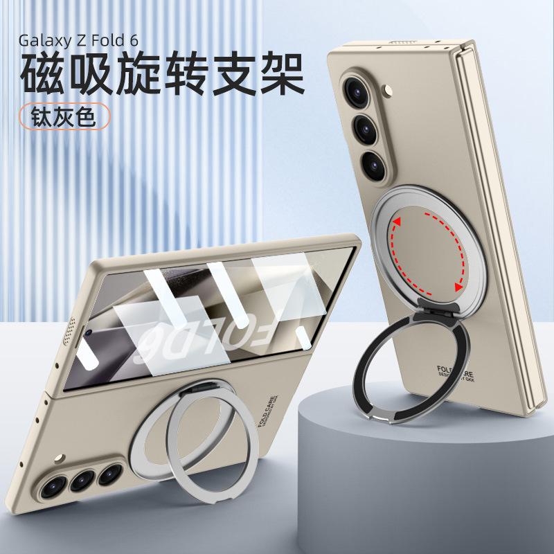 Applicable to Samsung ZFold7/6 mobile phone case 5/4 external 360 rotating bracket magnetic wireless charging ultra-thin protective case