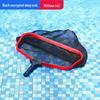 High-Strength Aluminum Pool Skimmer Net Head