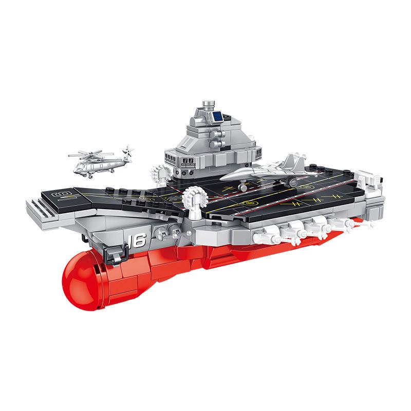 Panlos Building Blocks Model: Liaoning Aircraft Carrier Military Toy 688014