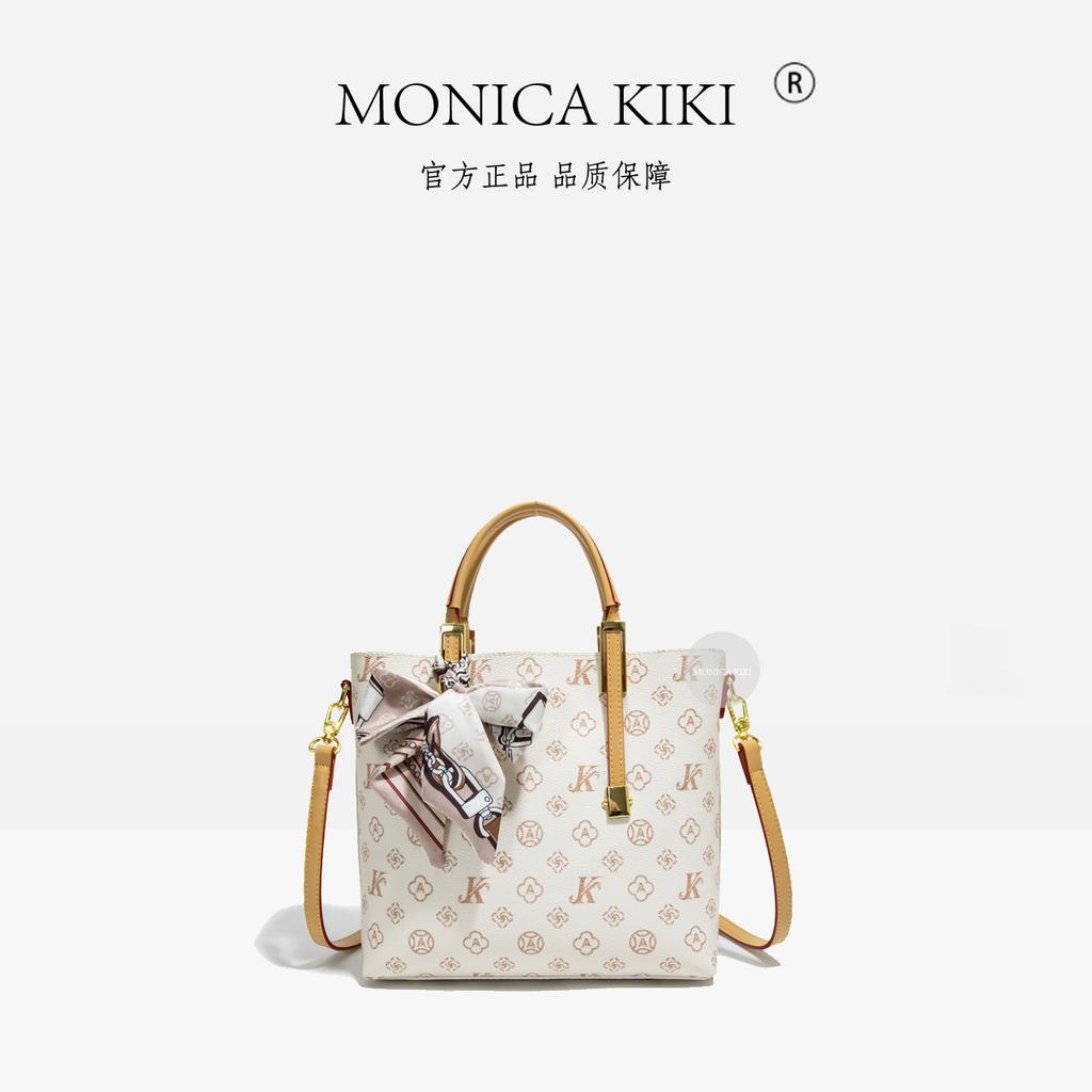 Trend Presbyopia 2025 New Women's Bag Handbag Shoulder Messenger Bag High-end Temperament Large-capacity Bag