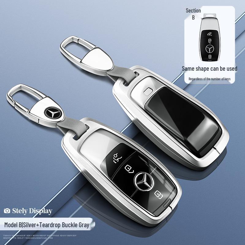 Mercedes C-Class C260L/C200L Premium Key Case - Men's S-Class & Women's High-End Shell Buckle