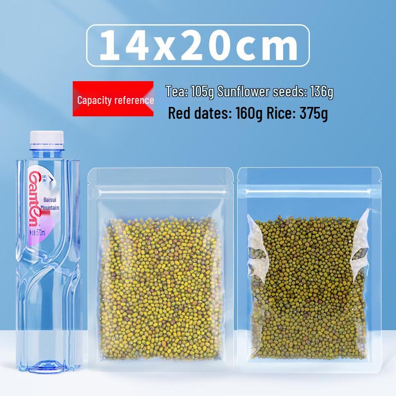 Transparent PE Zipper Food Storage Bags