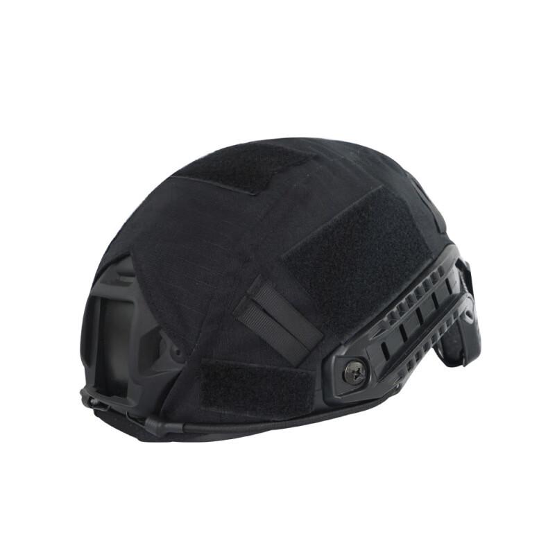FAST Tactical Camouflage Helmet Cover