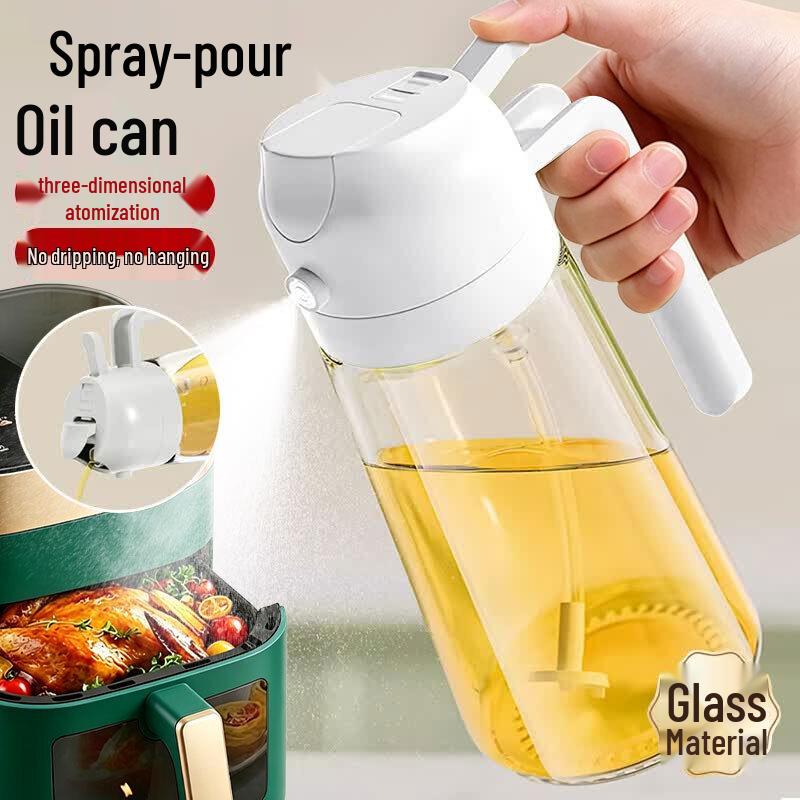 Xingfang Dual-Use Glass Oil Dispenser