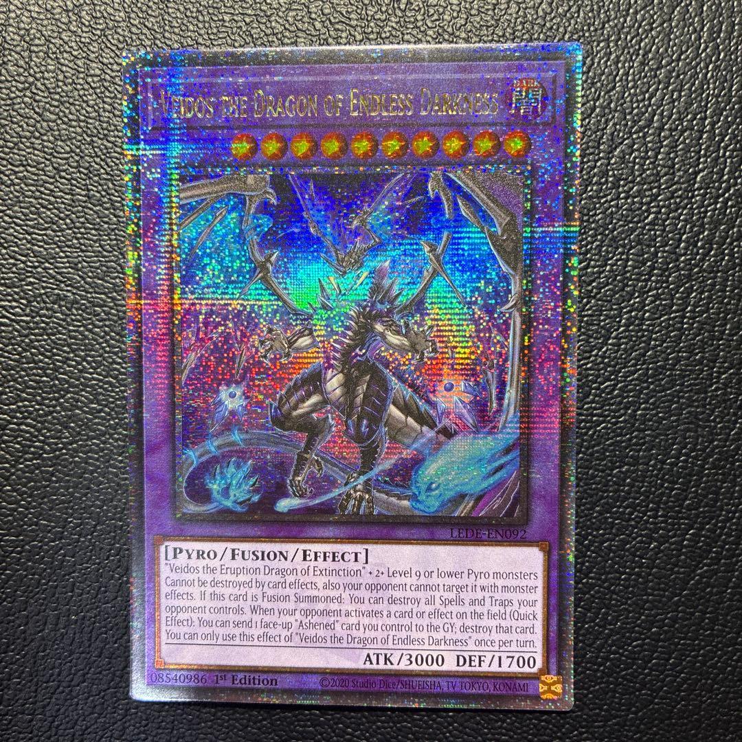 Yu-Gi-Oh Darkness of Destruction Veidos English 25th Kuosik