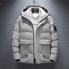 New Men's Windproof Hooded Cotton Jacket - Trendy, Thickened, Detachable Hood, Winter Casual Wear