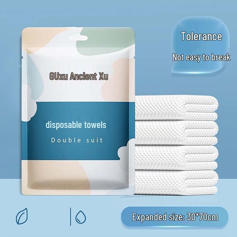 Gu Xu Disposable Travel Towels
