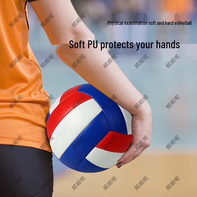 Shunshunni Soft Volleyball Set for Middle School Students
