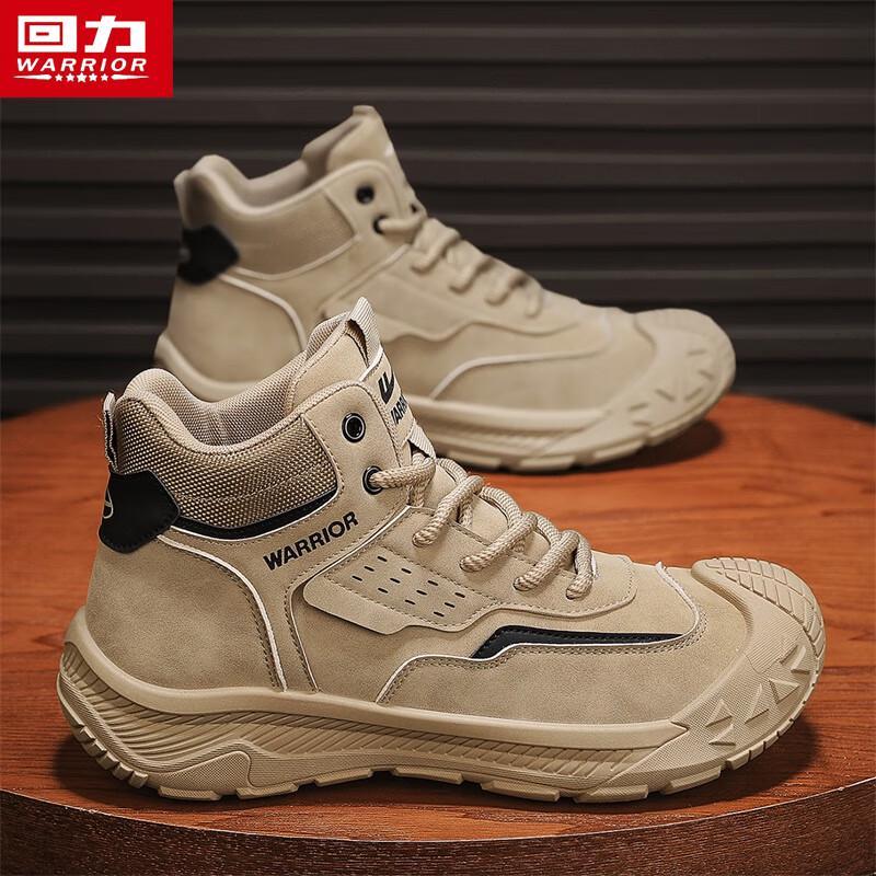 Warrior Men s 1910 Martin Style Work Boots 42