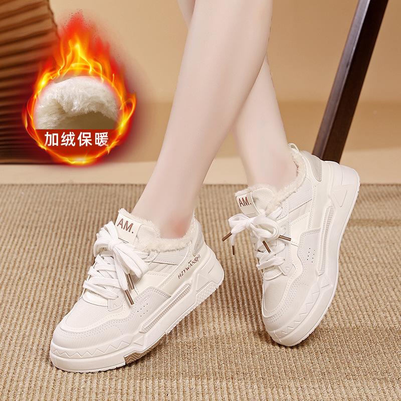 

New winter women s shoes versatile casual sports cotton shoes trendy velvet warm little white shoes women Z 35 бежевый