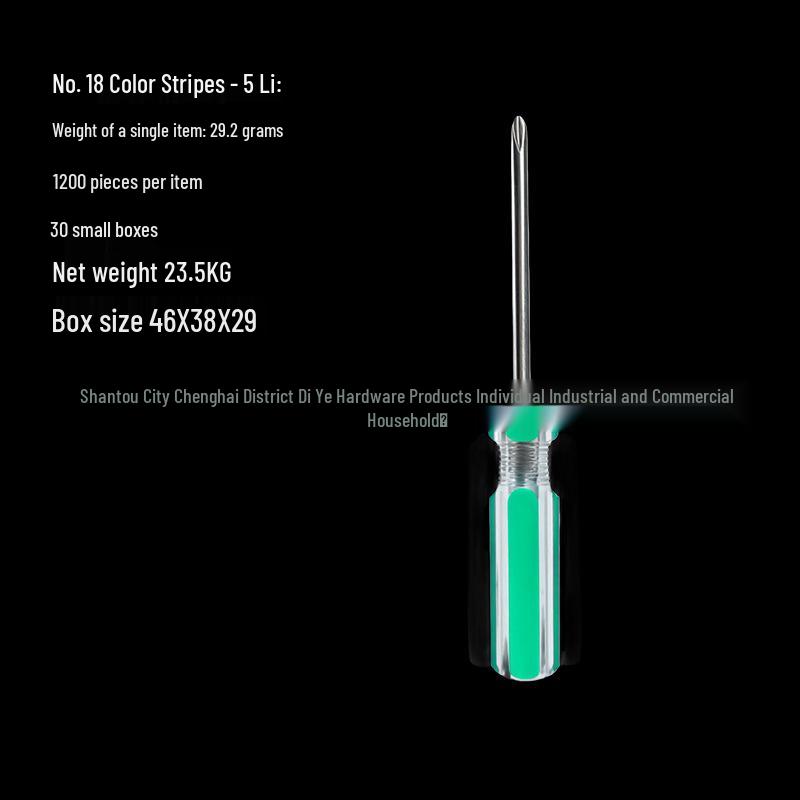 Transparent Color Stripe No. 18 Phillips Flathead 5mm Screwdriver