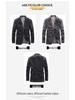 Herren British Style Baumwoll-Denim Freizeit Anzugjacke - Frühjahrs-/Herbstkollektion
