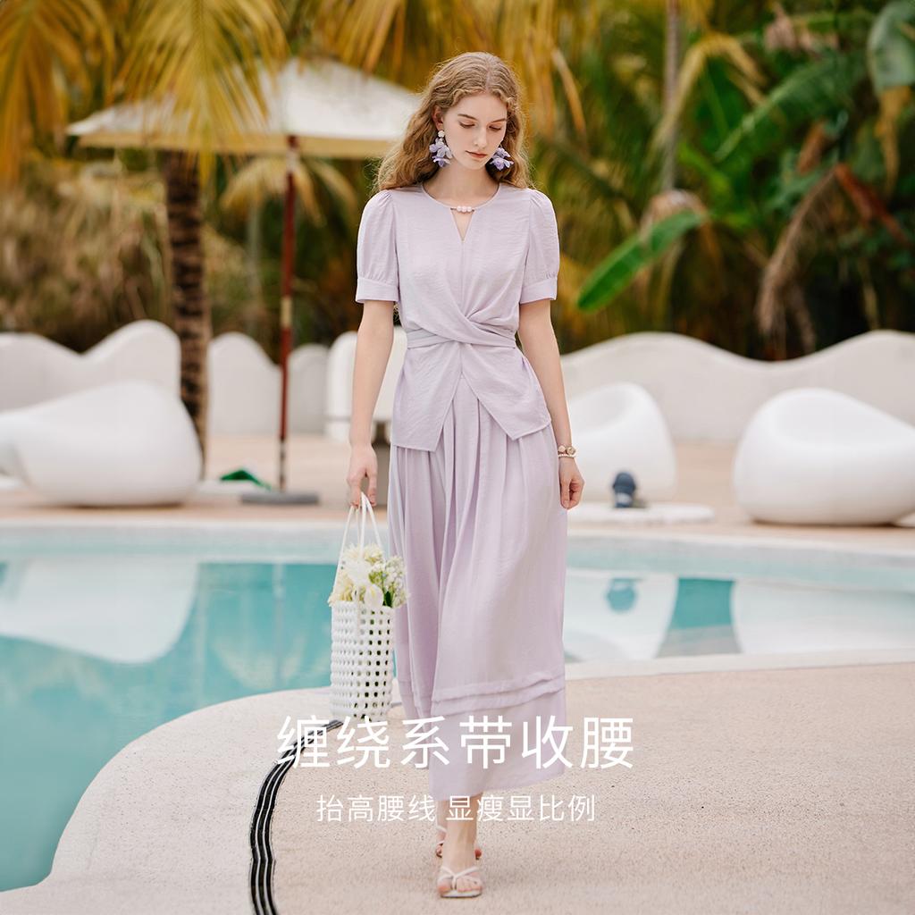 Gentle Wind Twisted Top+Half Skirt Two Piece Set