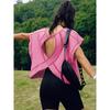 Summer Daily Short Sleeved New Women'S Beautiful Back Sports Yoga T-Shirt Loose Casual Breathable Short Top