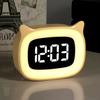 [VALENTINO RUDY] VALENTINO RUDY LED Alarm Desk Mood Light Digital Electronic Clock Yellow