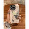 Butterfly Rhinestone Lens Phone Case for Apple 17 Pro Max (Models 14-15)