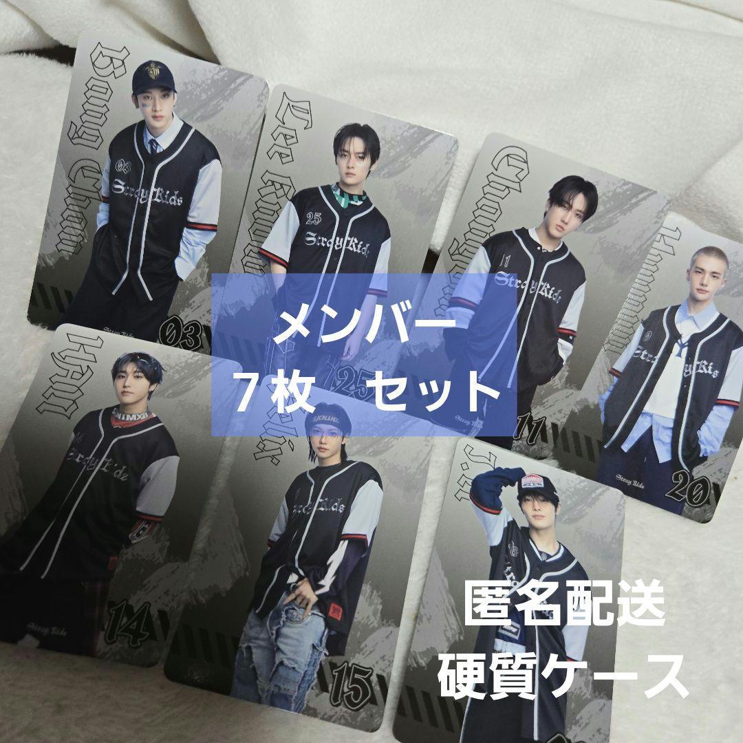 

[USED] straykids dominate random photocard