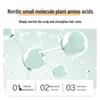 100-Year Runfa Smoothing Olive Oil Shampoo, 750ml