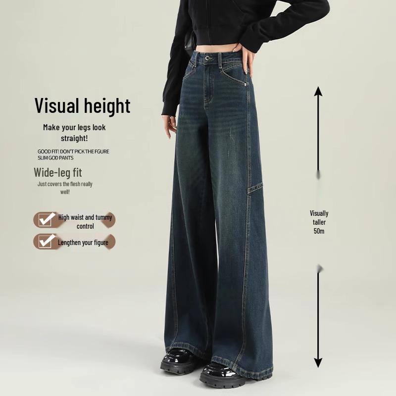 2025 New High-Waisted Wide-Leg Jeans for Petite Pear-Shaped Women - Slimming Spring and Autumn Style