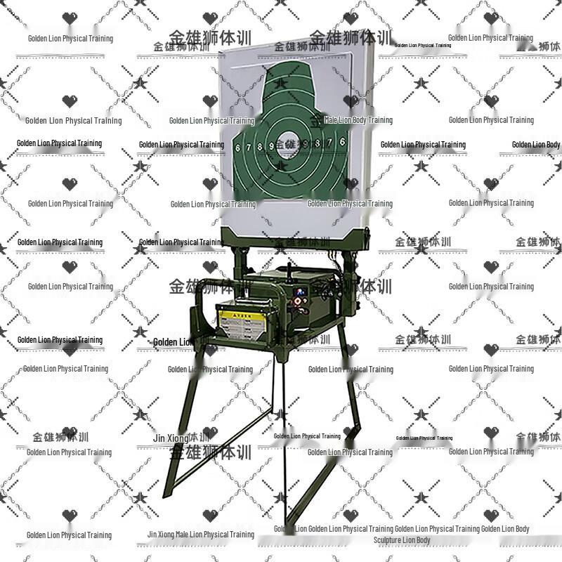 Golden Lion Automatic Pop-Up Precision Target Machine