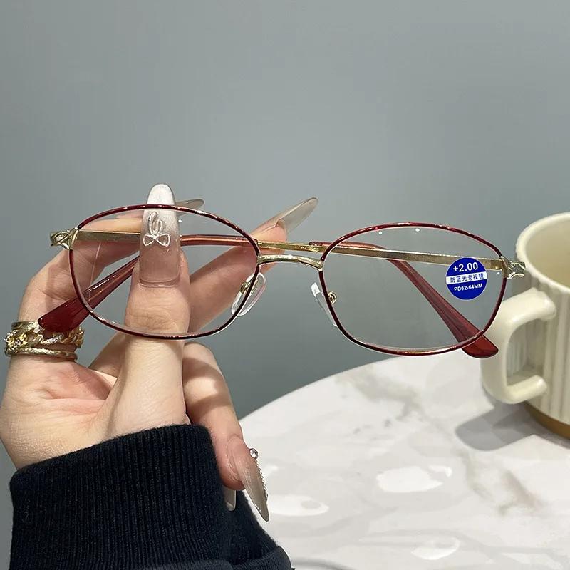 Women's Fashion Metal Frame Reading Glasses Presbyopia Eyeglasses Enlarged High Definition Anti Blue Light Eyewear +1.0 To +4.0