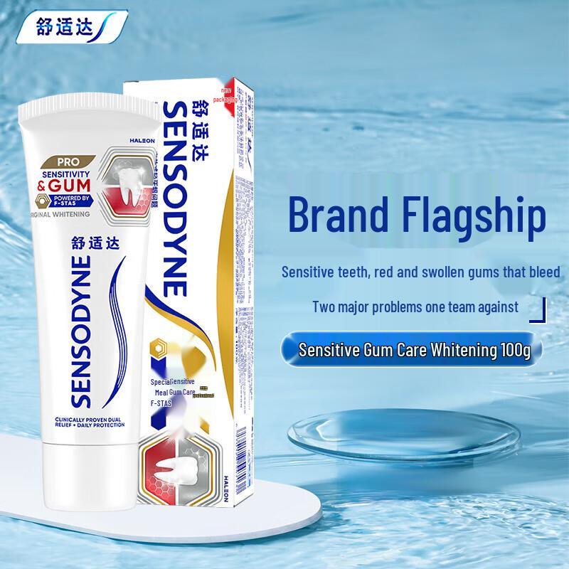 Sensodyne Sensitivity Gum & Whitening Toothpaste