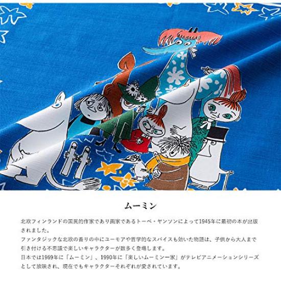 Sanbi Moomin Furoshiki Star 50cm Wide Lunch Made In Moomin Goods (All Blue) Cloth/Bento Wrapping, Japan, Furoshiki,