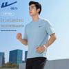 UP50+ Sun Protection Ice Feel Short Sleeve T-Shirt