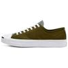 Converse Jack Purcell Dark Green 168677C