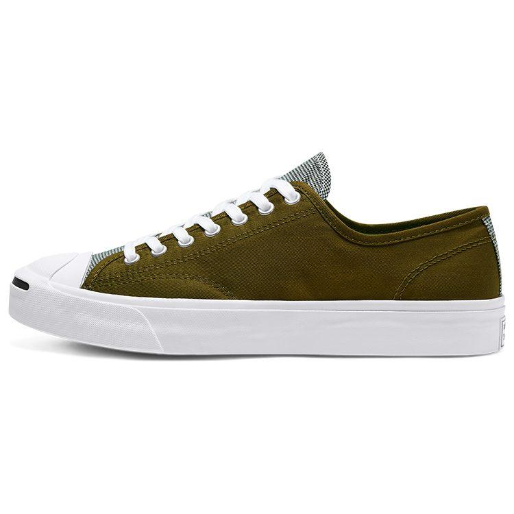 Converse Jack Purcell Dark Green 168677C
