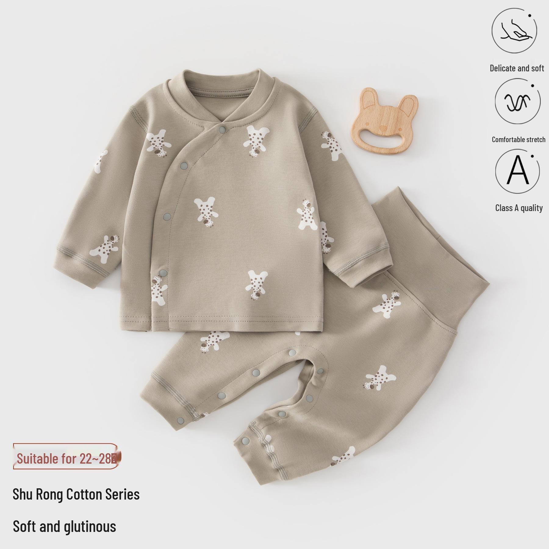 

Soft Velvet Cotton Baby Long-Sleeve Pajama Set for Boys & Girls 59# (Up to 12 lbs)
