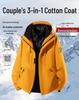 Unisex 3-in-1 Cotton Jacket Set: Windproof, Multi-Functional Climbing & Skiing Gear