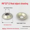 304 Stainless Steel Bowl Gasket with Washer for Adjustable Foot Cup and Recessed Hole Screw