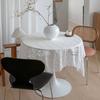 Square Lace Tablecloth White French Retro Atmosphere Table Cover Bedside Table Washing Machine Sofa Geib Soft Background Cloth