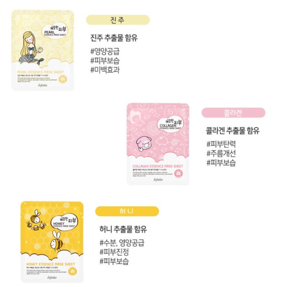 Esfolio Pure Skin Essence Mask Sheet 10 ark