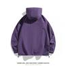 Breathable Quick-Dry Sun Protective Clothing Hooded Pocket Design Outdoor Sunblock Jacke