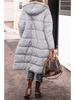 2023 Women's Extra Long Multi-Color Faux Fur Coat for Autumn and Winter