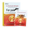 Qilikan Far Infrared Patch for Gouty Arthritis Pain Relief