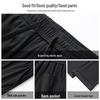 ROMON Men's Ice Silk Casual Trousers