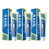 Yunnan Baiyao Gum Care & Fresh Breath Toothpaste