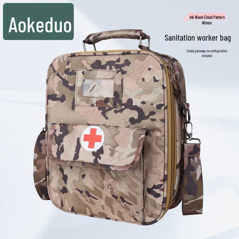 Aokeduo Outdoor Emergency Medical Bag