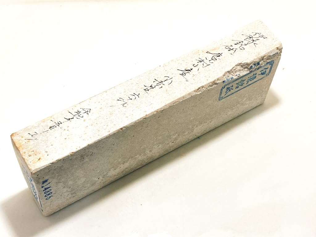 Natural Iyo small red whetstone, name, Karakawamurayama, star, 60-cut, #85 / 1,008g