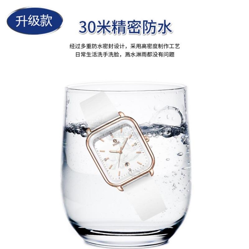Watch Women'S Silicone Casual Watch Square Simple High Value Women'S Fashion Versatile Temperament Light Luxury Watch