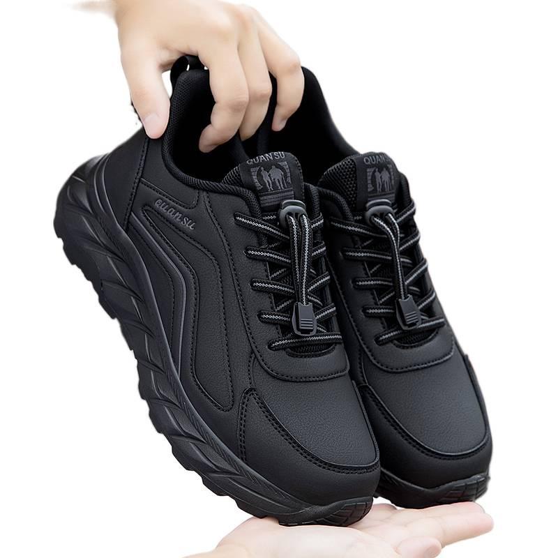 Baumwollschuhe Samt Winter Warm Papa Sport Gehen Freizeit Schuhe