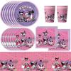 51pcs Kuromi Party Tableware Set includes Banner, Tablecloth, Plates, Napkins